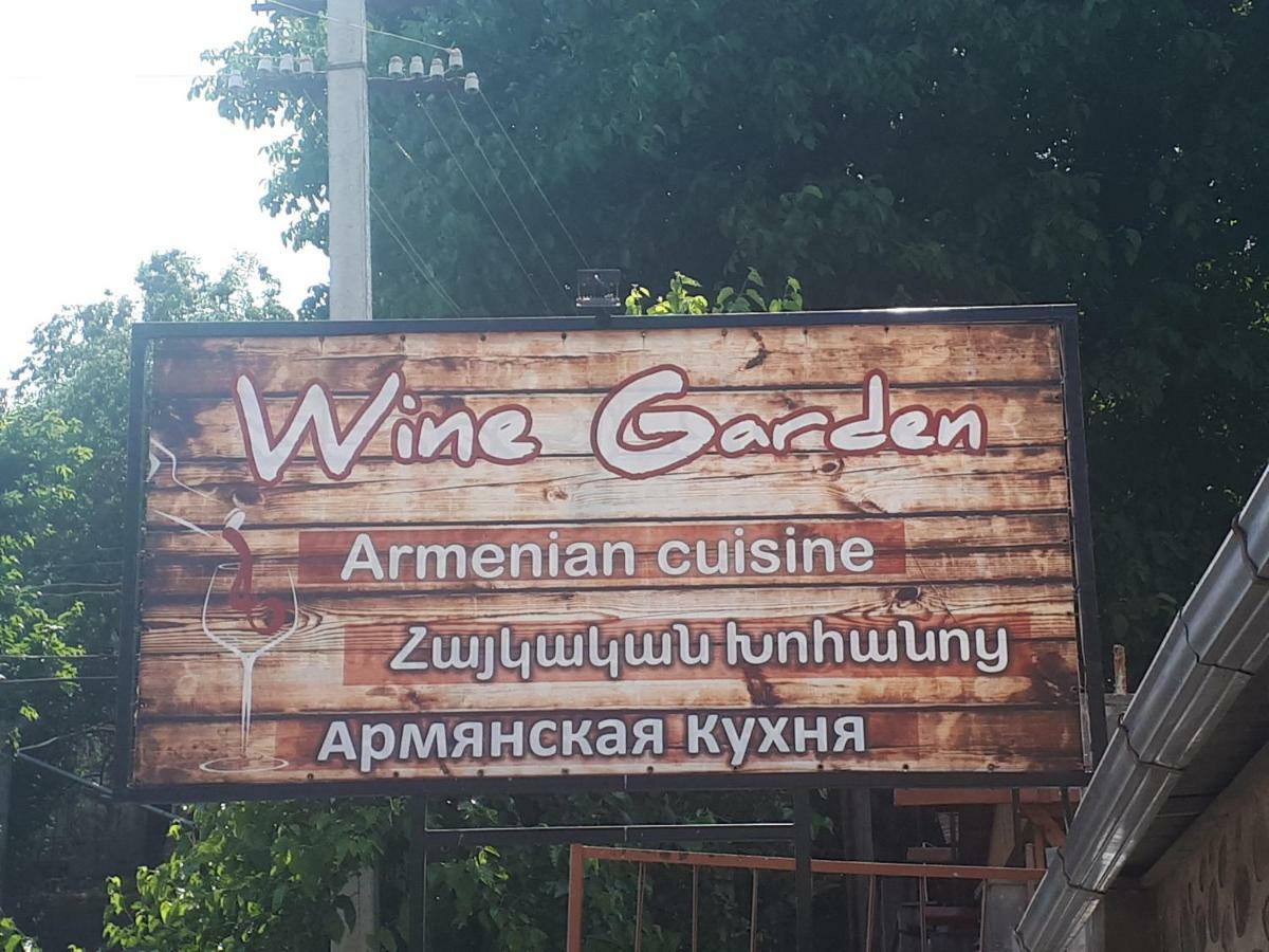 Hotel Vivas Goris Eksteriør billede